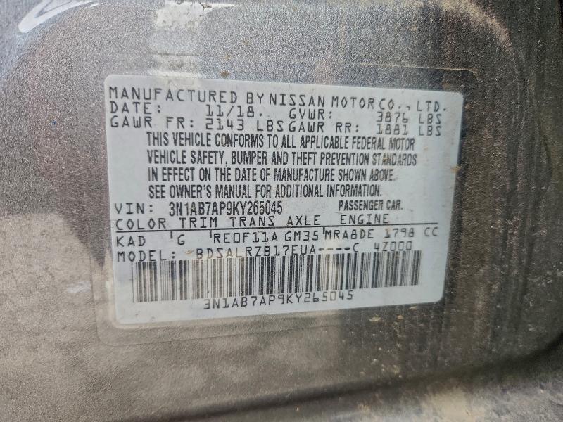 2019 Nissan Sentra