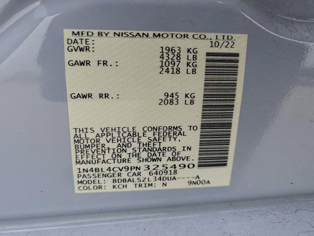 2023 Nissan Altima sr