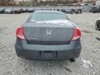 2011 Honda Accord ex