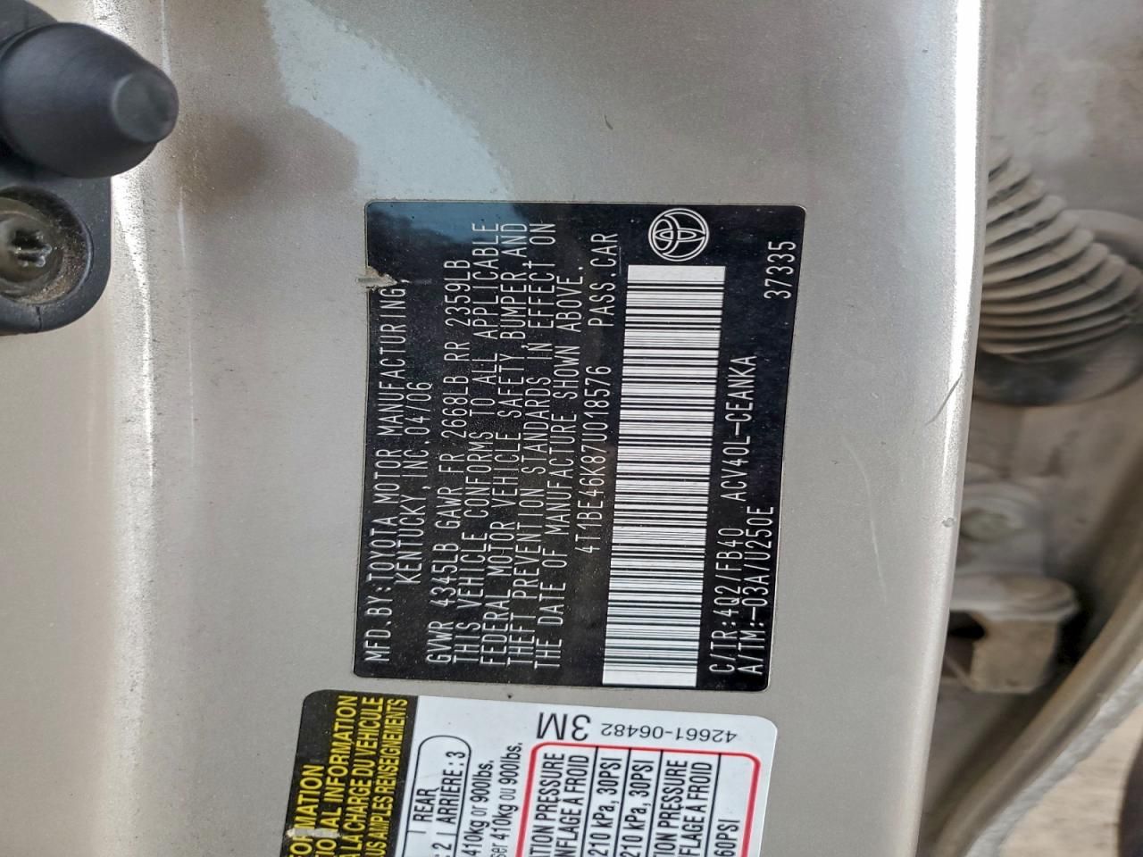 2007 Toyota Camry ce