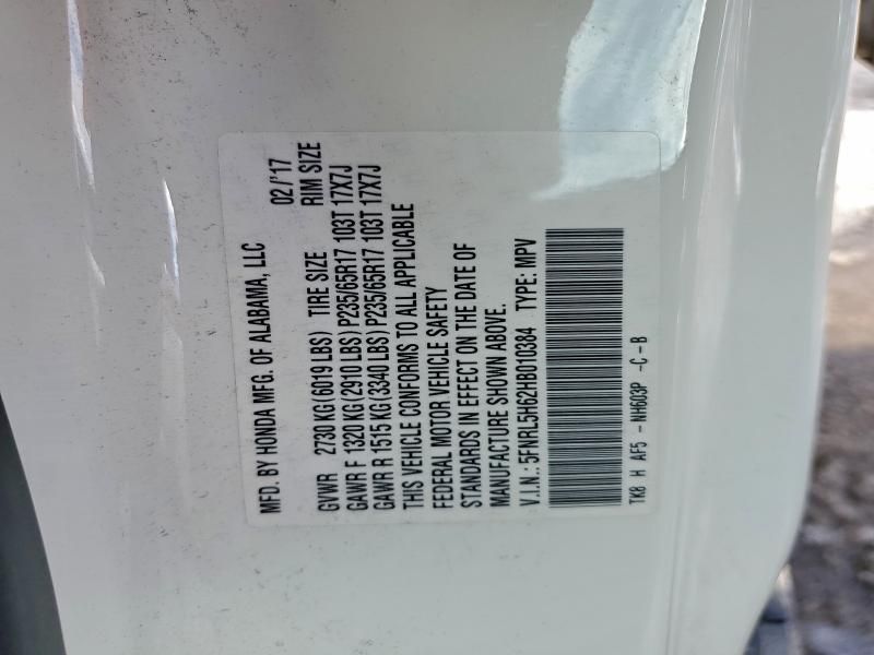 2017 Honda Odyssey exl