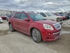 2012 GMC Acadia Denali