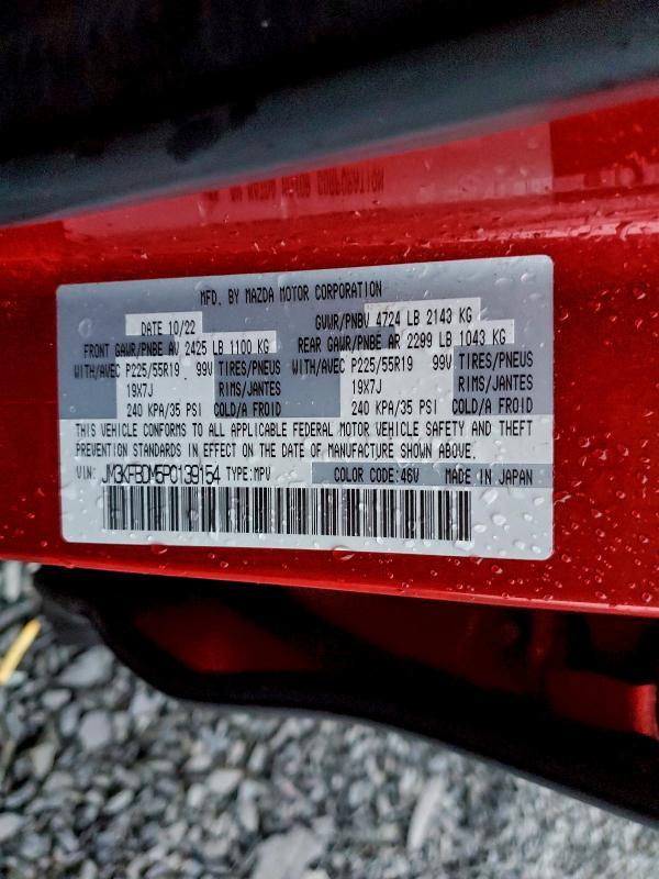 2023 Mazda Cx-5 Premium