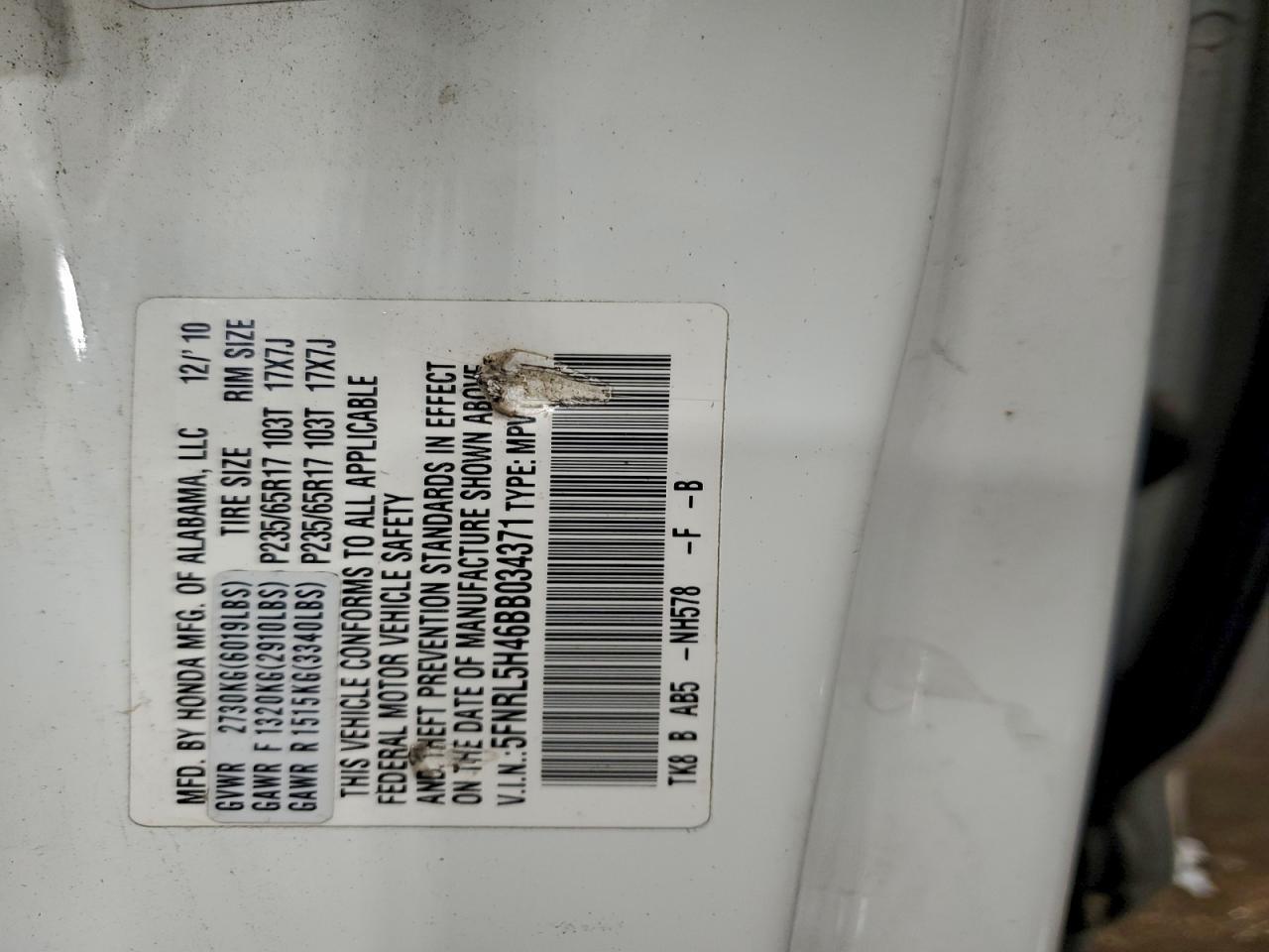 2011 Honda Odyssey ex
