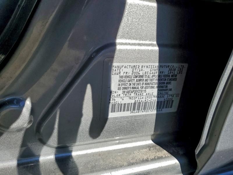 2014 Nissan Sentra s