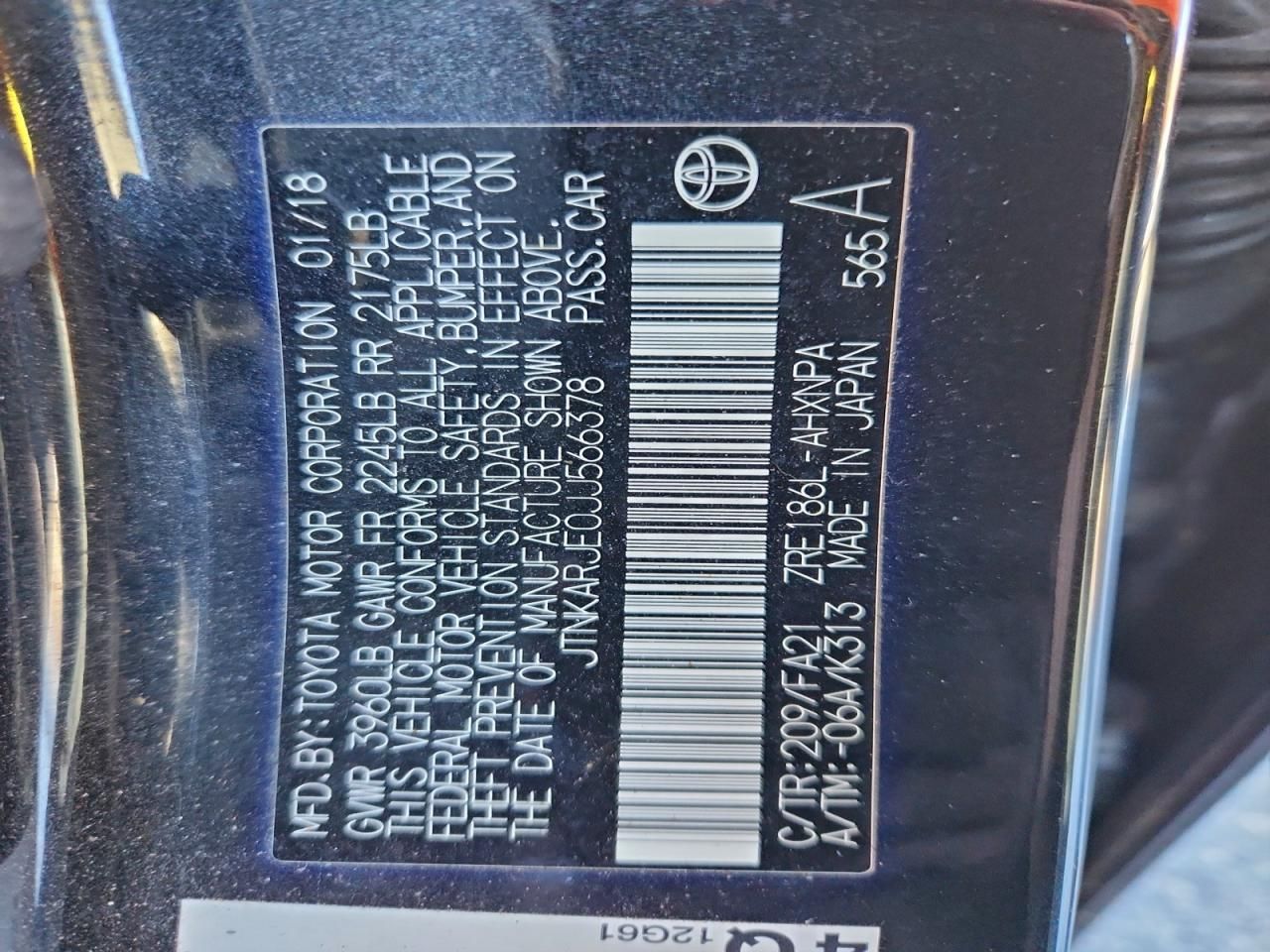 2018 Toyota Corolla im