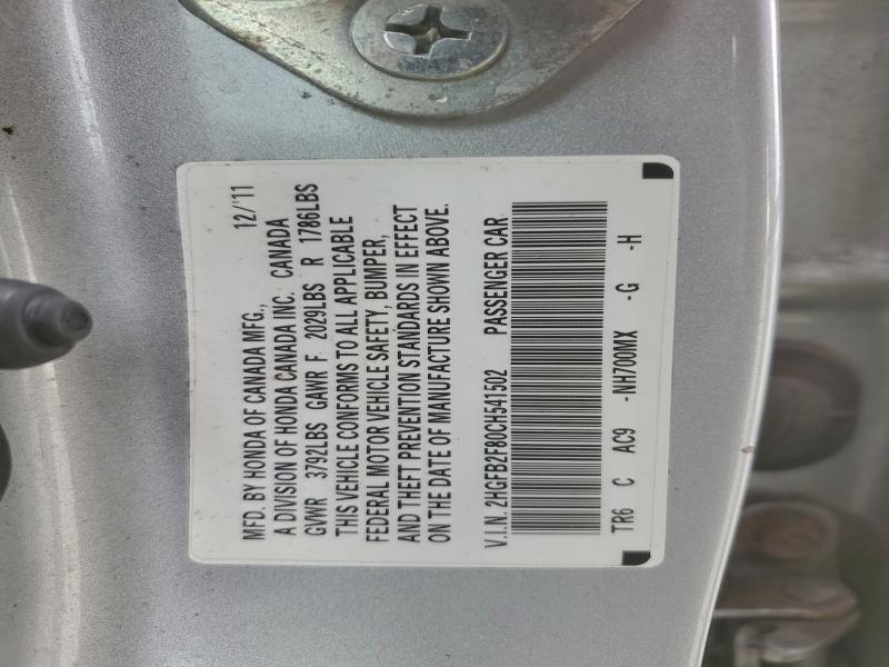 2012 Honda Civic ex