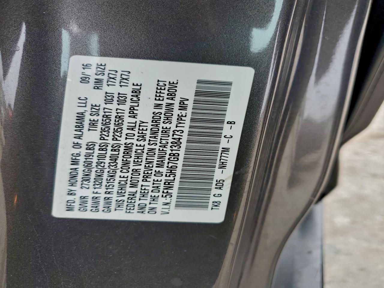 2016 Honda Odyssey exl