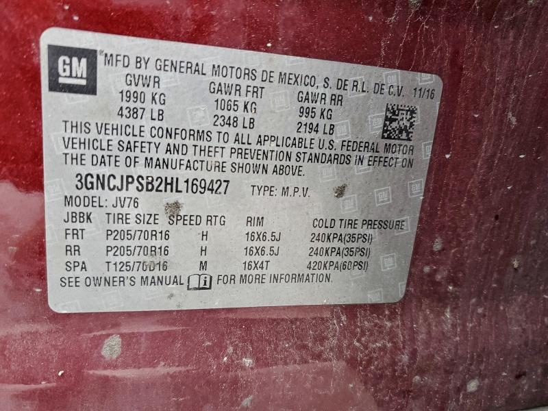 2017 Chevrolet Trax 1LT