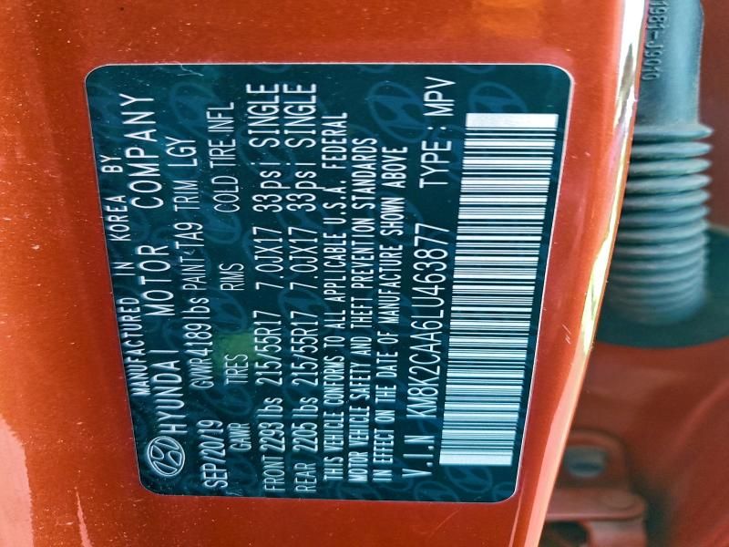 2020 Hyundai Kona sel