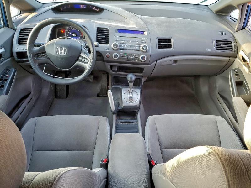 2007 Honda Civic lx