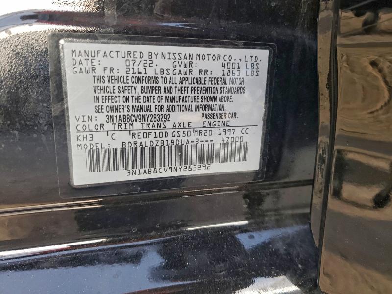 2022 Nissan Sentra sv