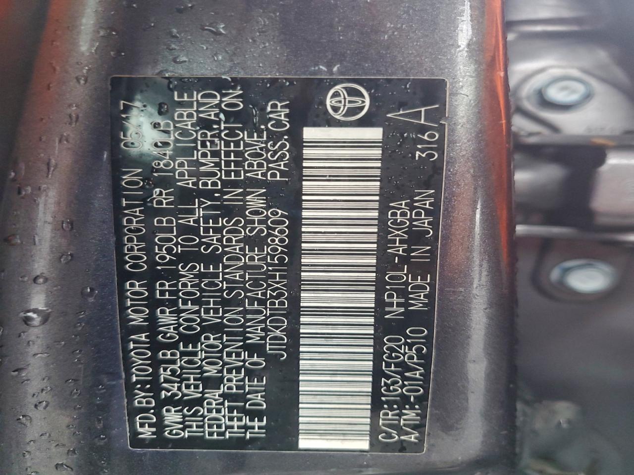 2017 Toyota Prius c