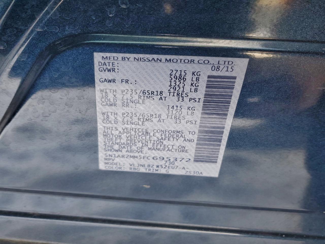 2015 Nissan Pathfinder s
