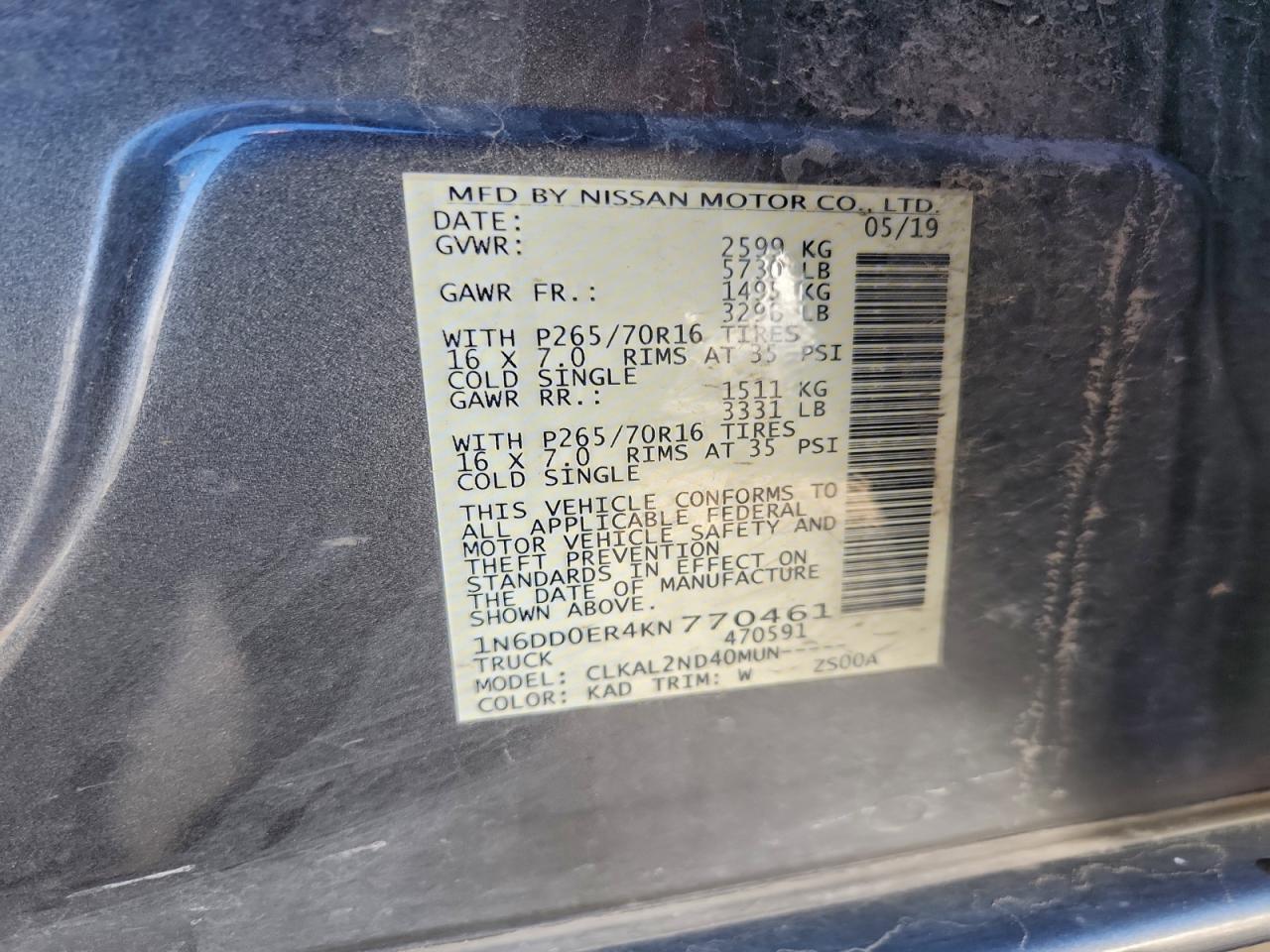 2019 Nissan Frontier SV