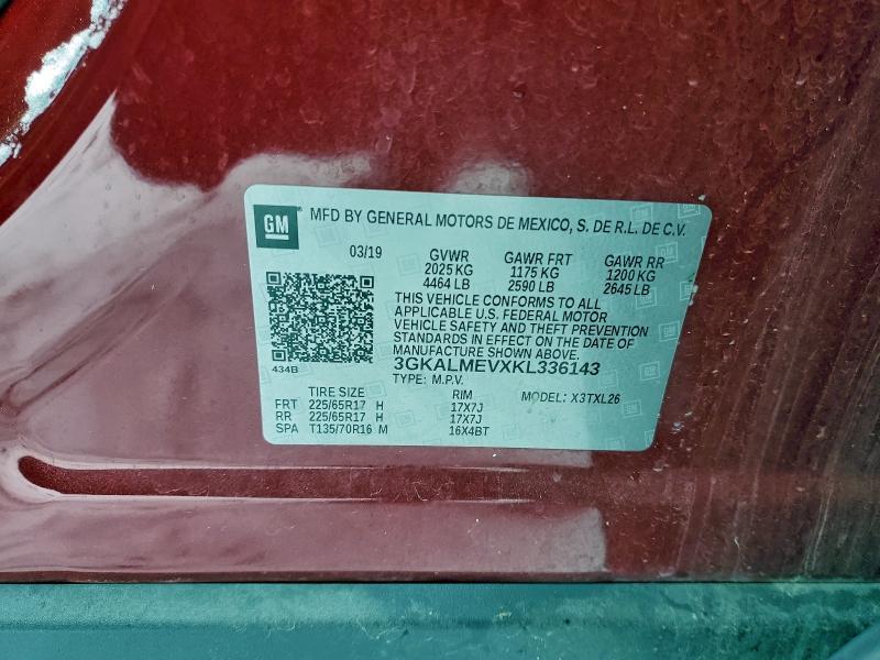 2019 GMC Terrain sle