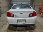 2012 Chevrolet Malibu 1LT