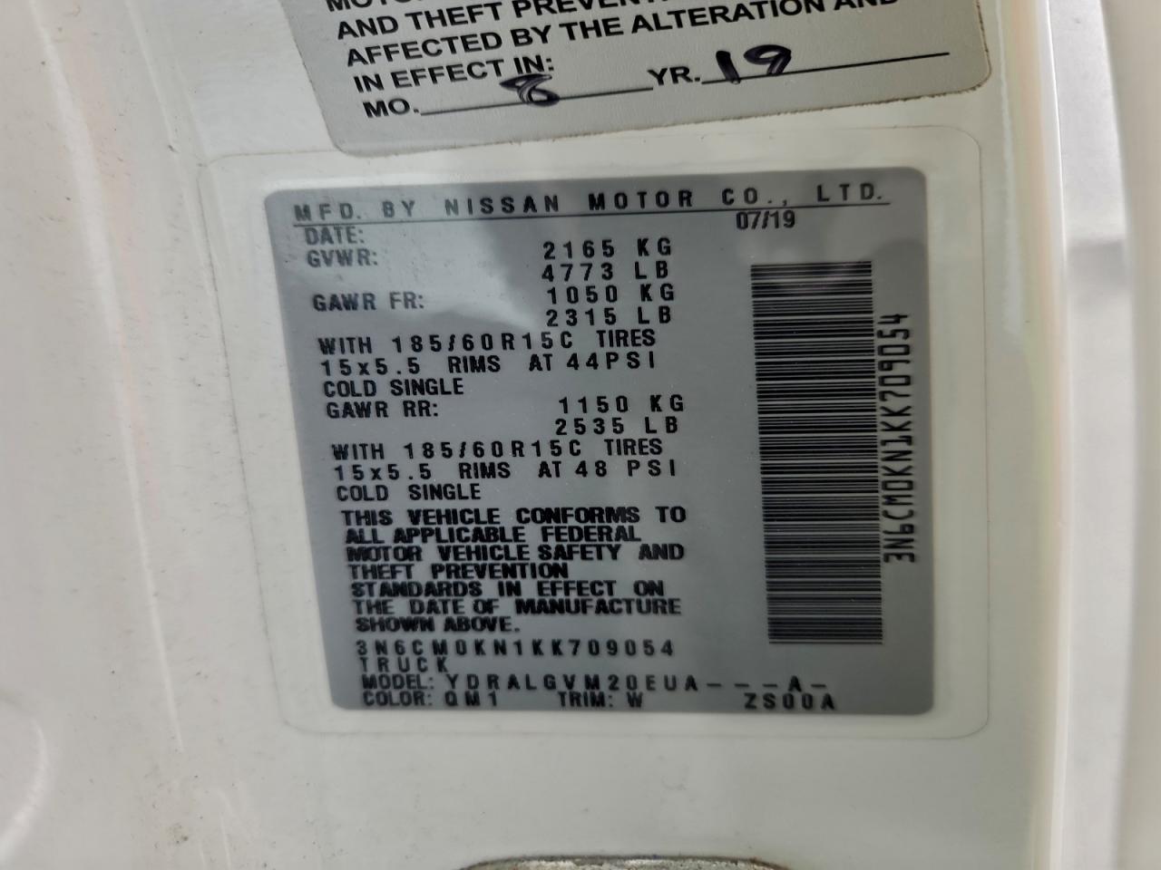 2019 Niss AN NV200 Utility / Service Van