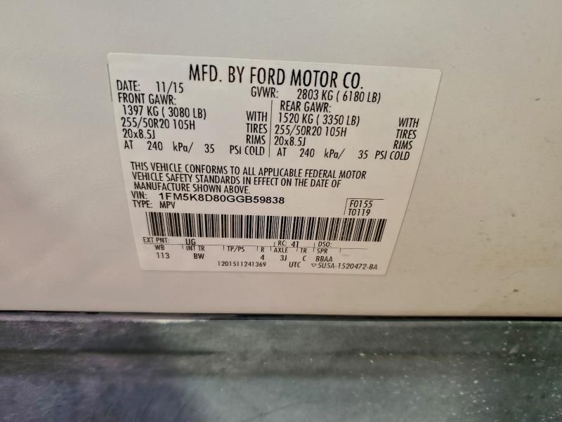 2016 Ford Explorer xlt