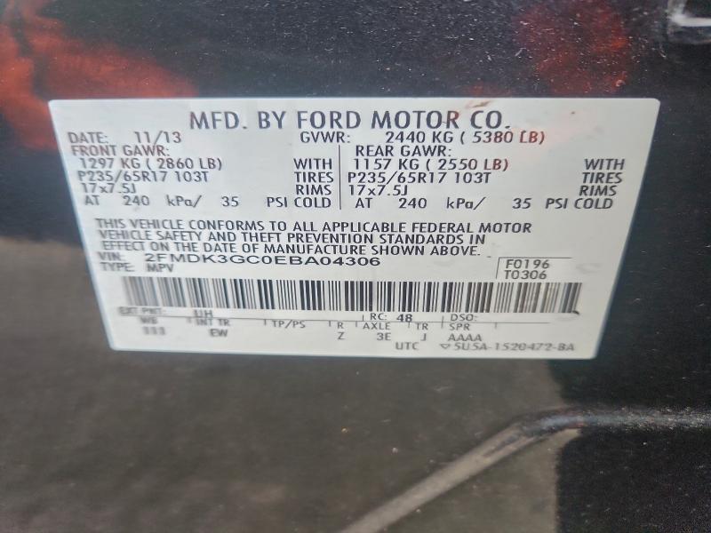 2014 Ford Edge se