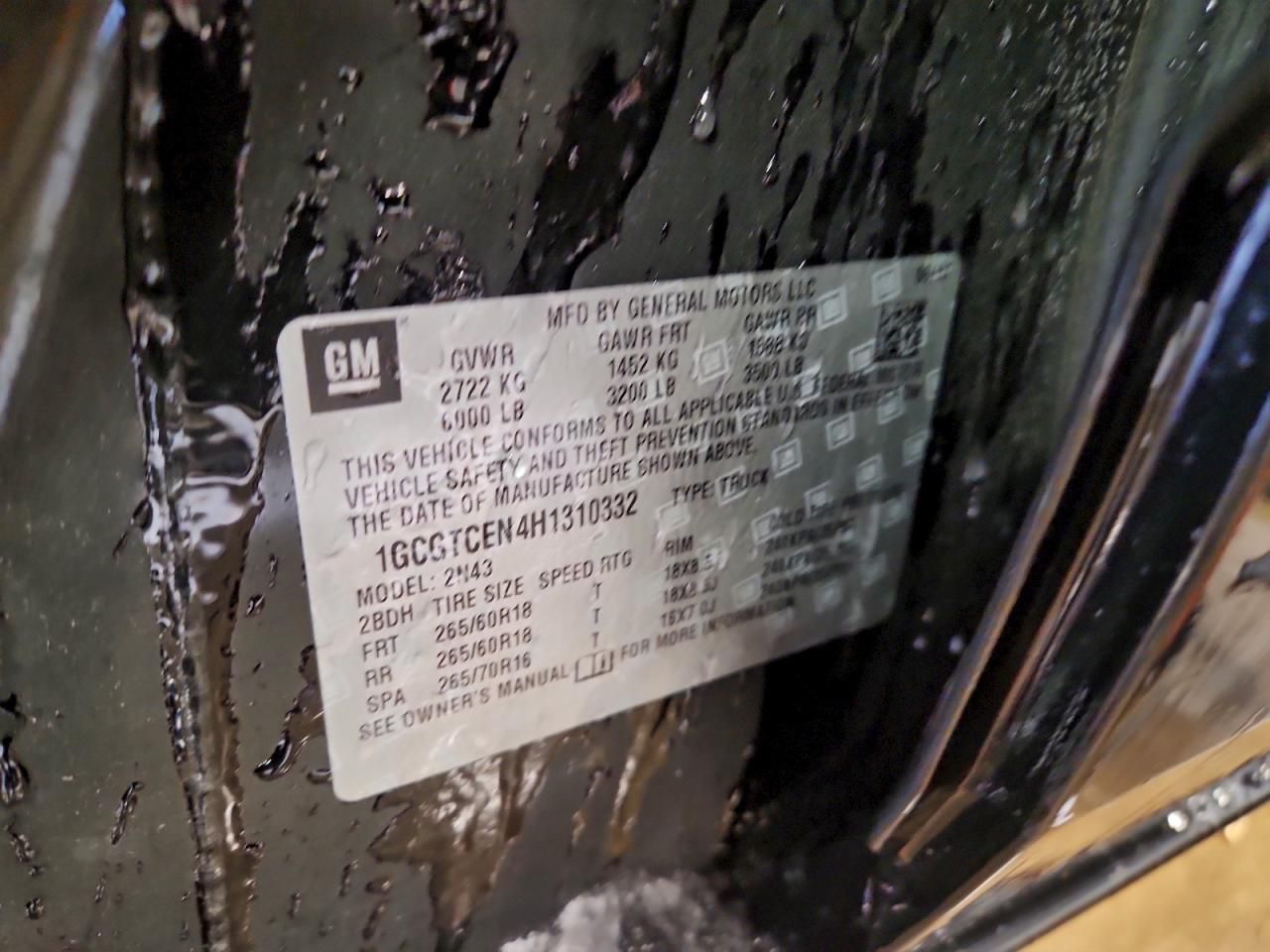 2017 Chevrolet Colorado lt