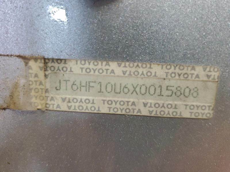 1999 Lexus Rx 300