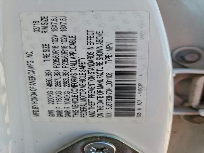 2017 Acura Rdx Advance