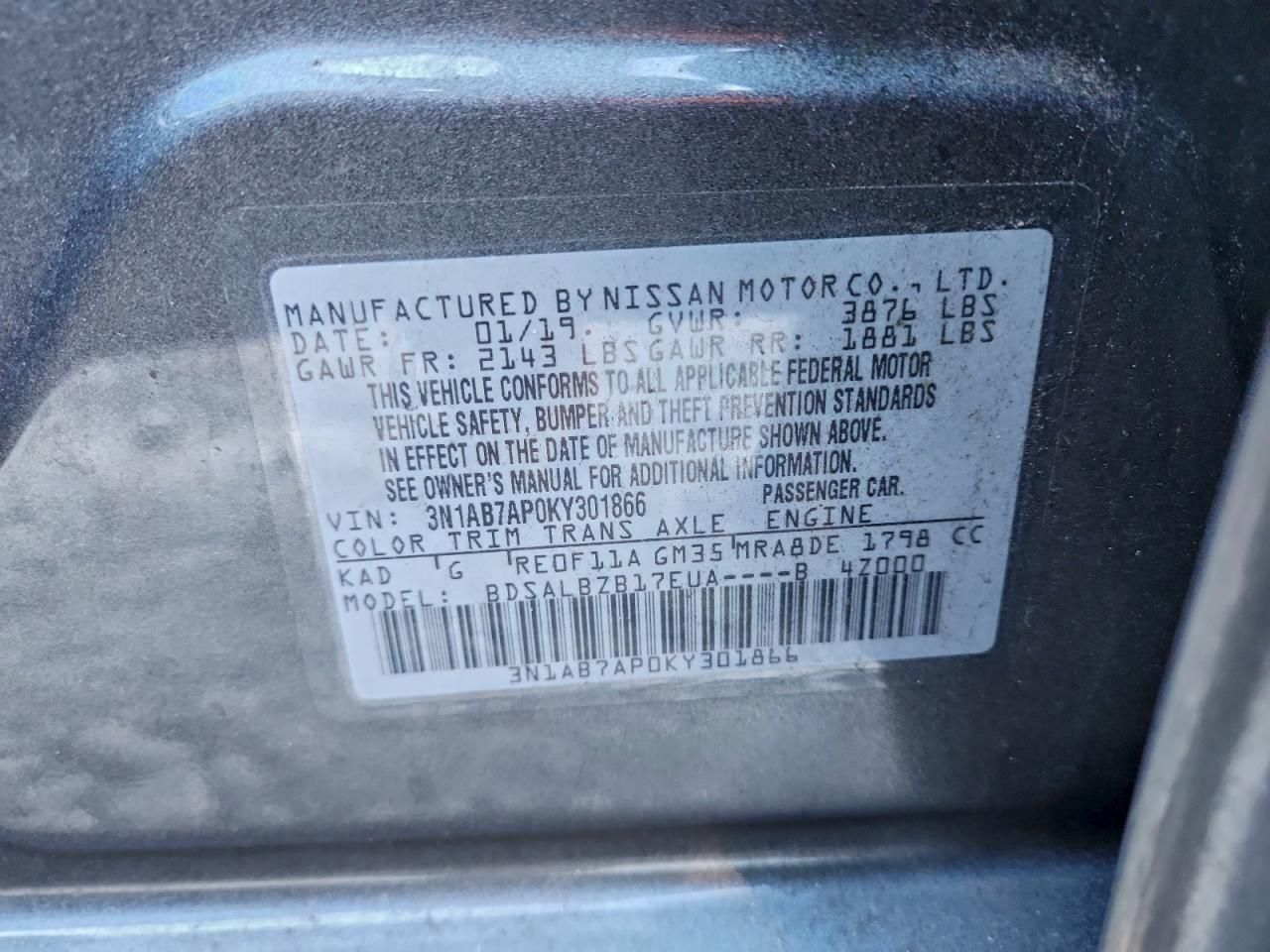 2019 Nissan Sentra s