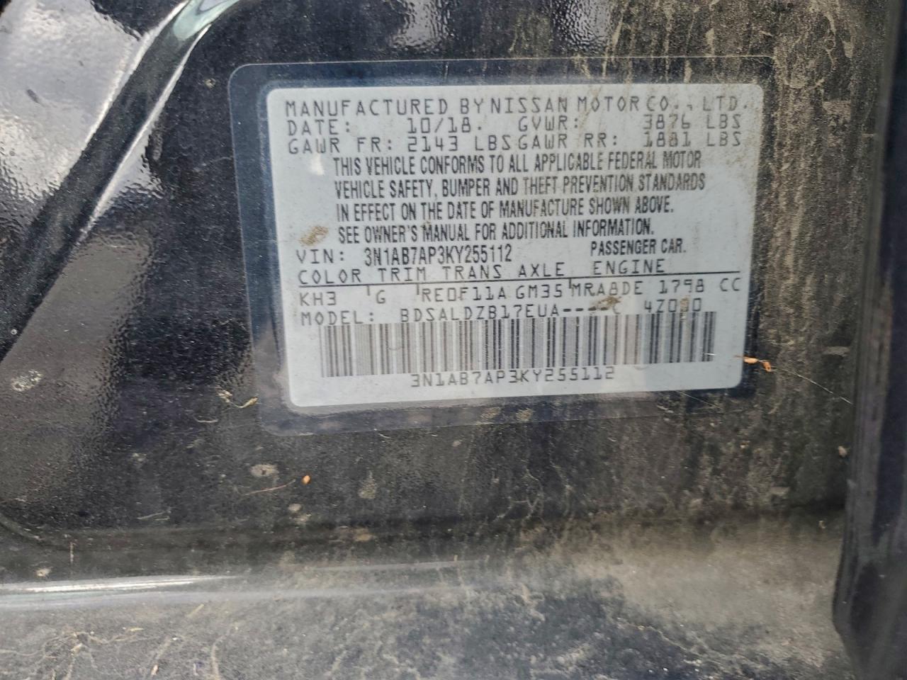 2019 Nissan Sentra s