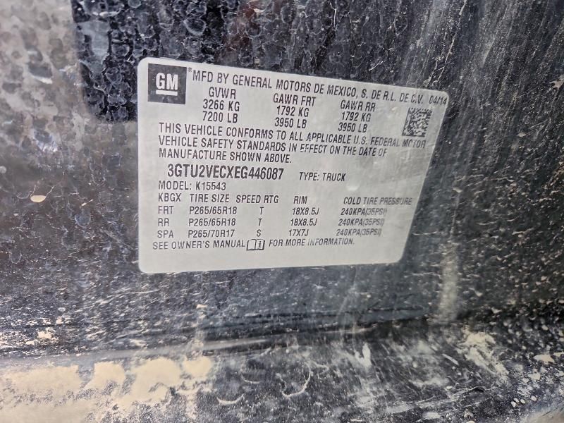 2014 GMC Sierra K1500 slt