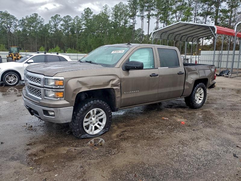 2014 Chevrolet Silverado C1500 LT