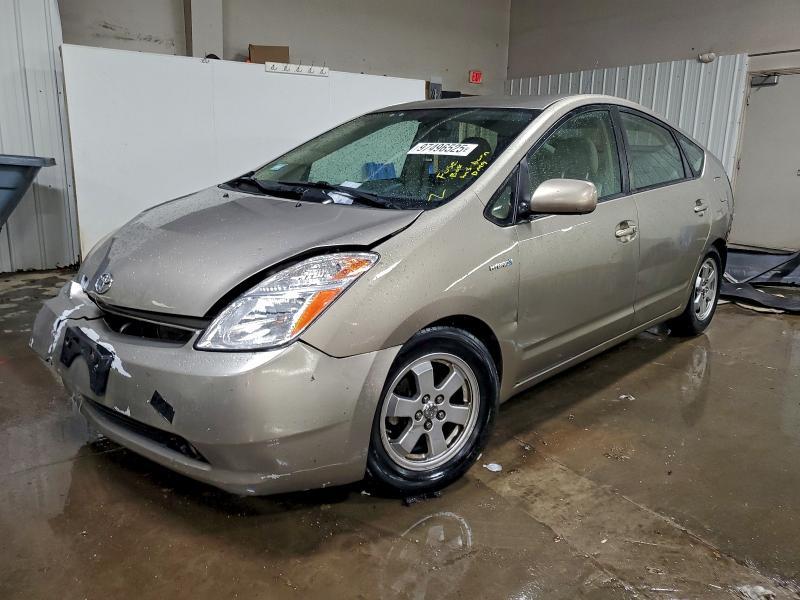 2008 Toyota Prius Base