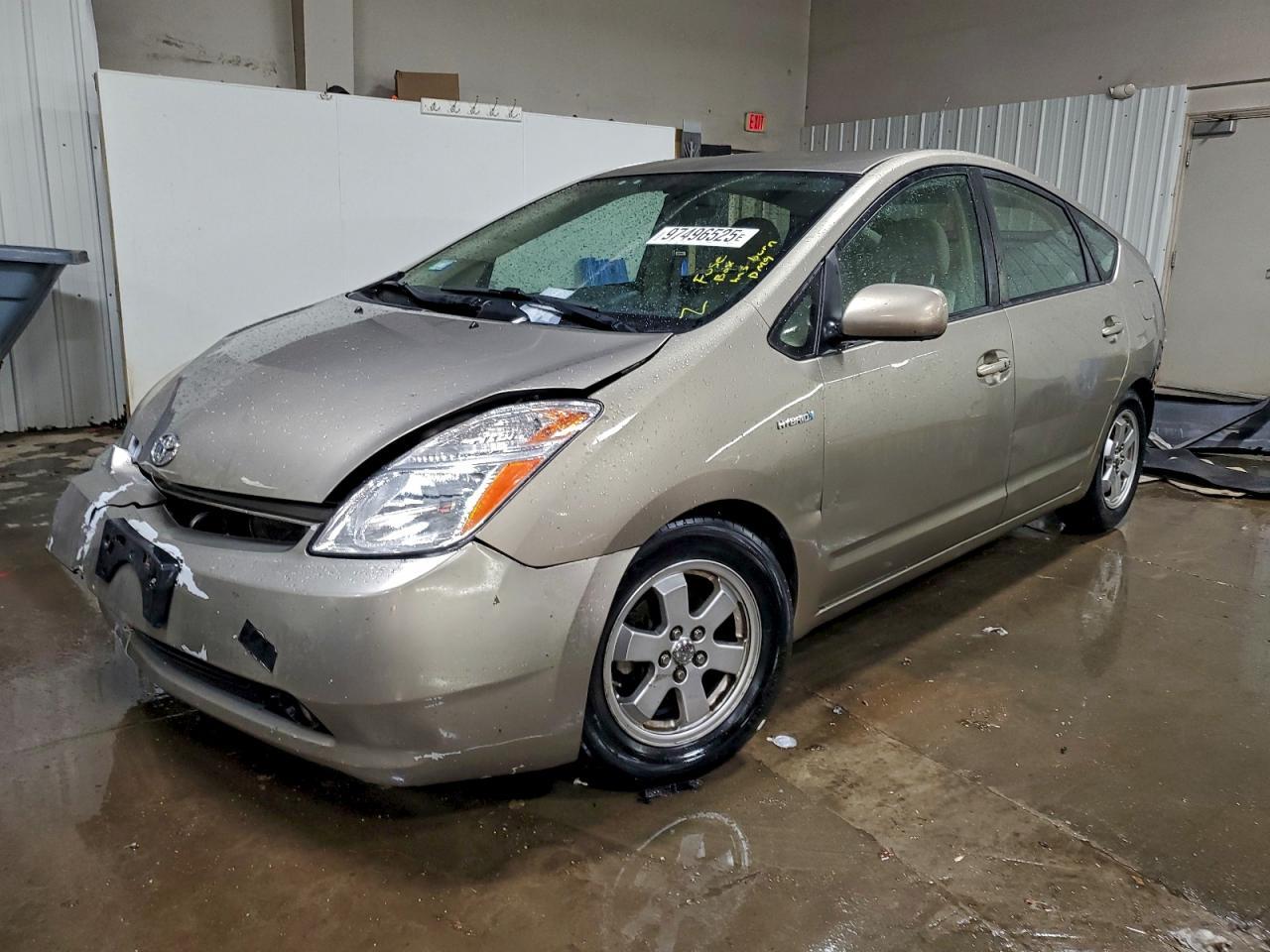 2008 Toyota Prius Base