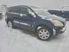 2007 Honda Cr-v ex