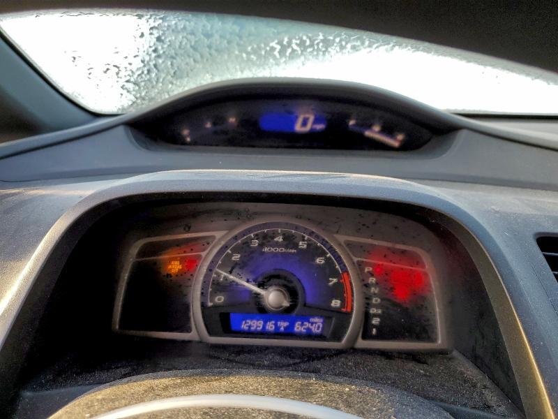 2007 Honda Civic lx