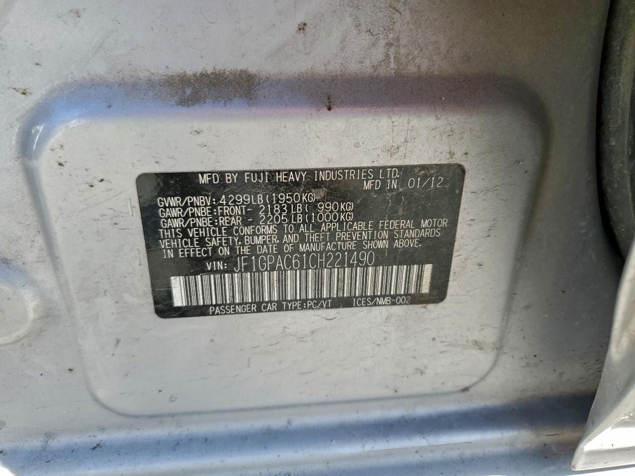 2012 Subaru Impreza Premium