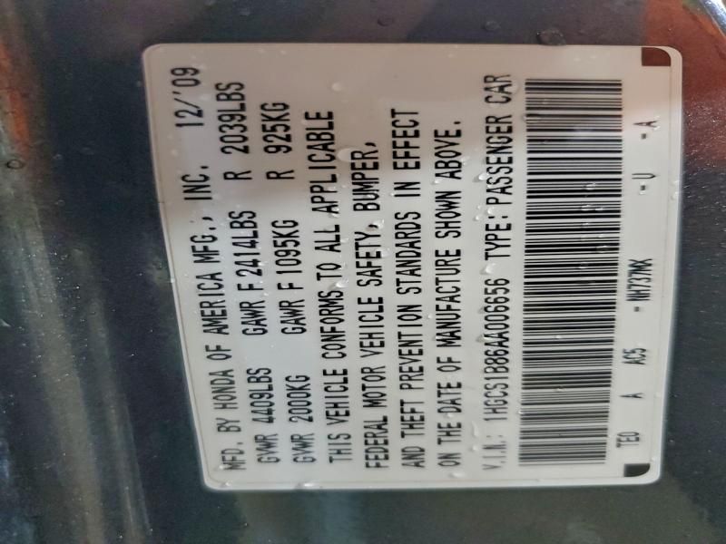 2010 Honda Accord exl