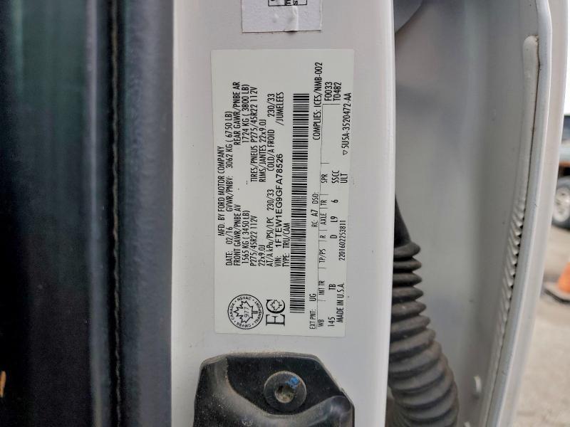 2016 Ford F150 Supercrew