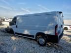 2024 Dodge Ram Promaster 1500 1500 Standard