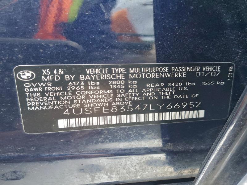 2007 BMW X5 4.8i