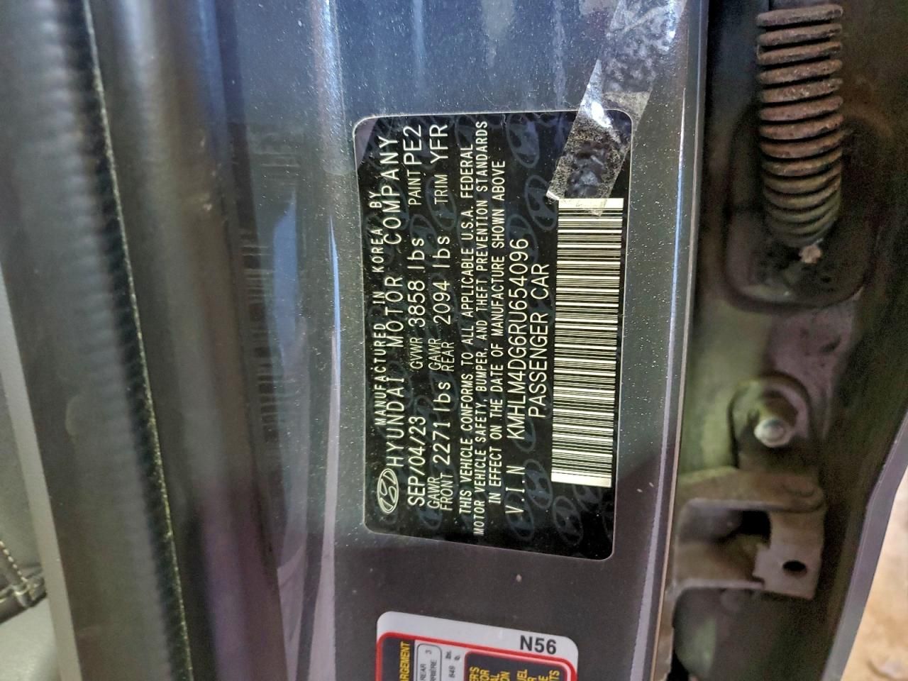 2024 Hyundai Elantra sel