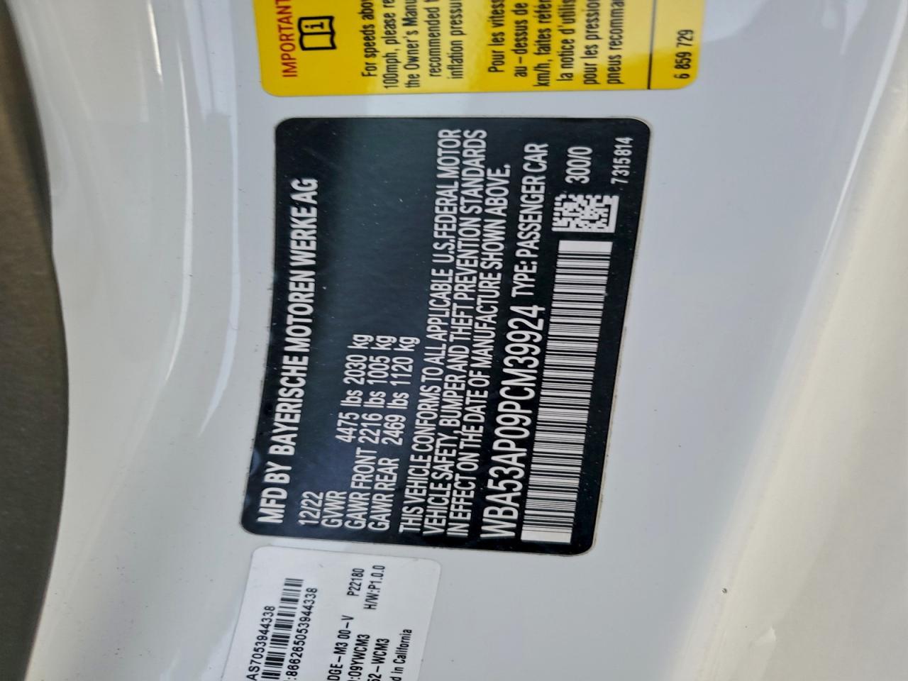 2023 Bmw Motorrad 2023 bmw Motorrad 430i