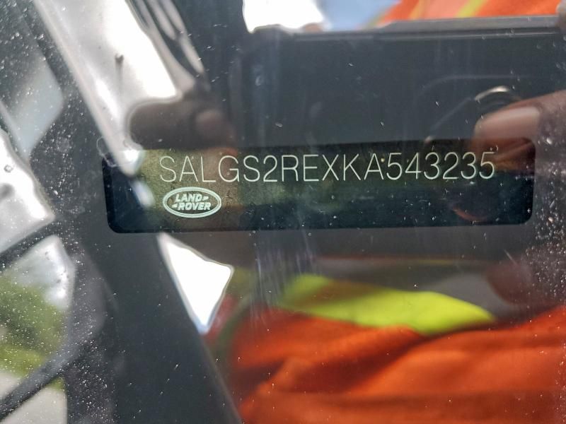 2019 Land Rover Range Rover Supercharged