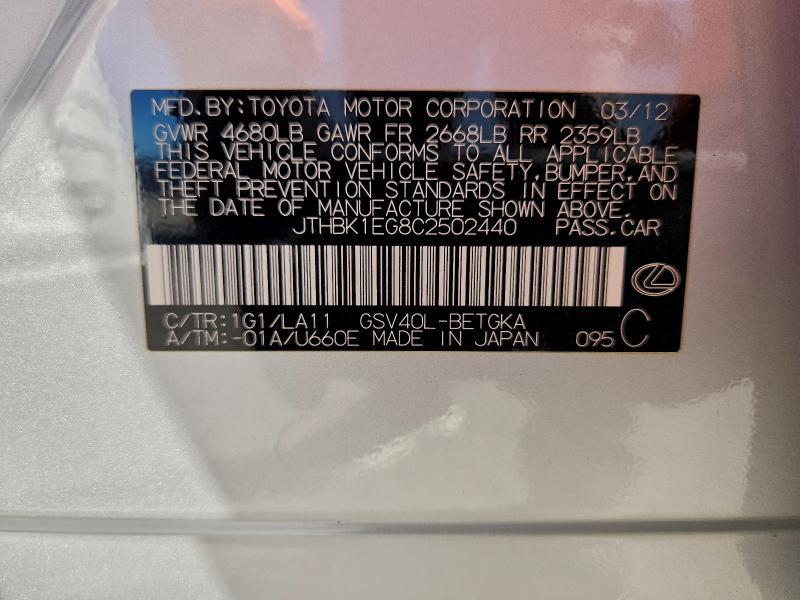2012 Lexus Es 350