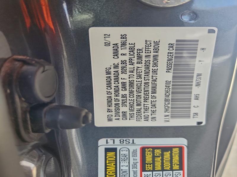2012 Honda Civic exl