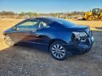 2010 Honda Civic ex