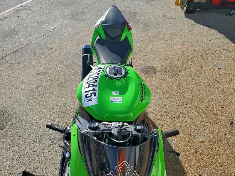 2024 Kawasaki Zx636 k