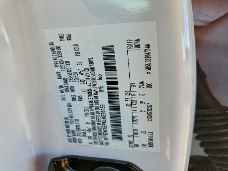 2020 Ford F150 Supercrew