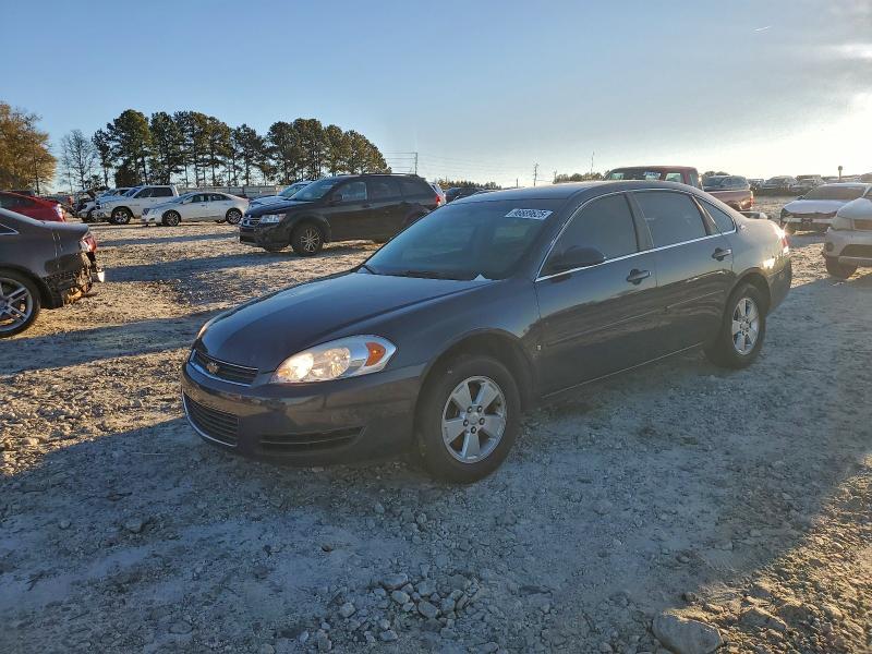 2008 Chevrolet Impala lt