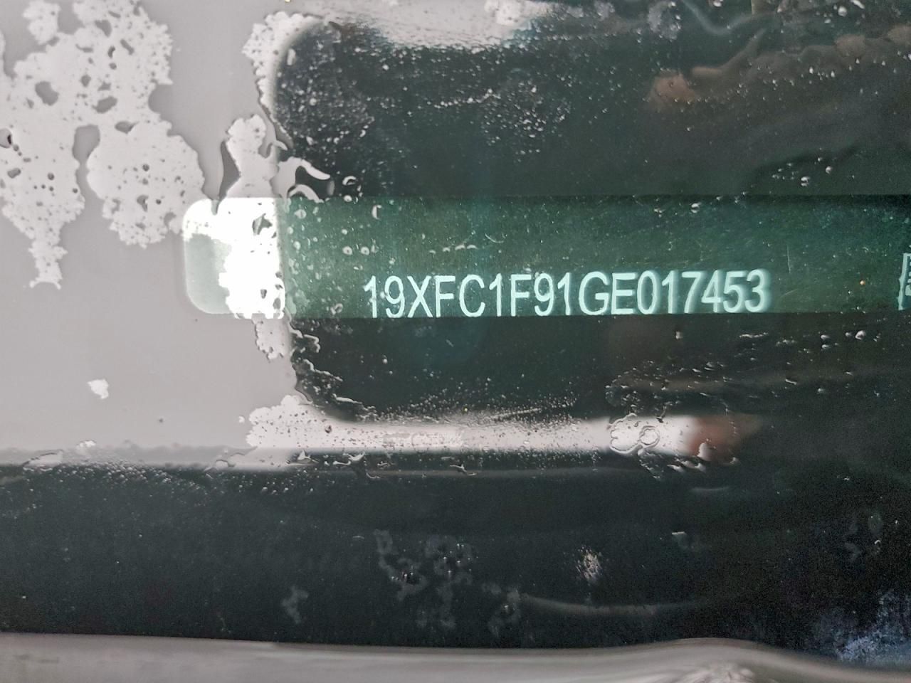 2016 Honda Civic Touring